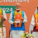 BJP Manifesto: ਭਾਜਪਾ ਵੱਲੋਂ ਕਿਸਾਨਾਂ, ਮਹਿਲਾਵਾਂ ਤੇ ਨੌਜਵਾਨਾਂ ਲਈ ਵੱਡੇ ਐਲਾਨ